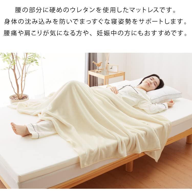 マットレス 硬め 高反発 ゼミダブル 厚み5cm 敷布団 折りたたみ マットレス 硬め 高反発 ゼミダブル 厚み5cm 敷布団 折りたたみ